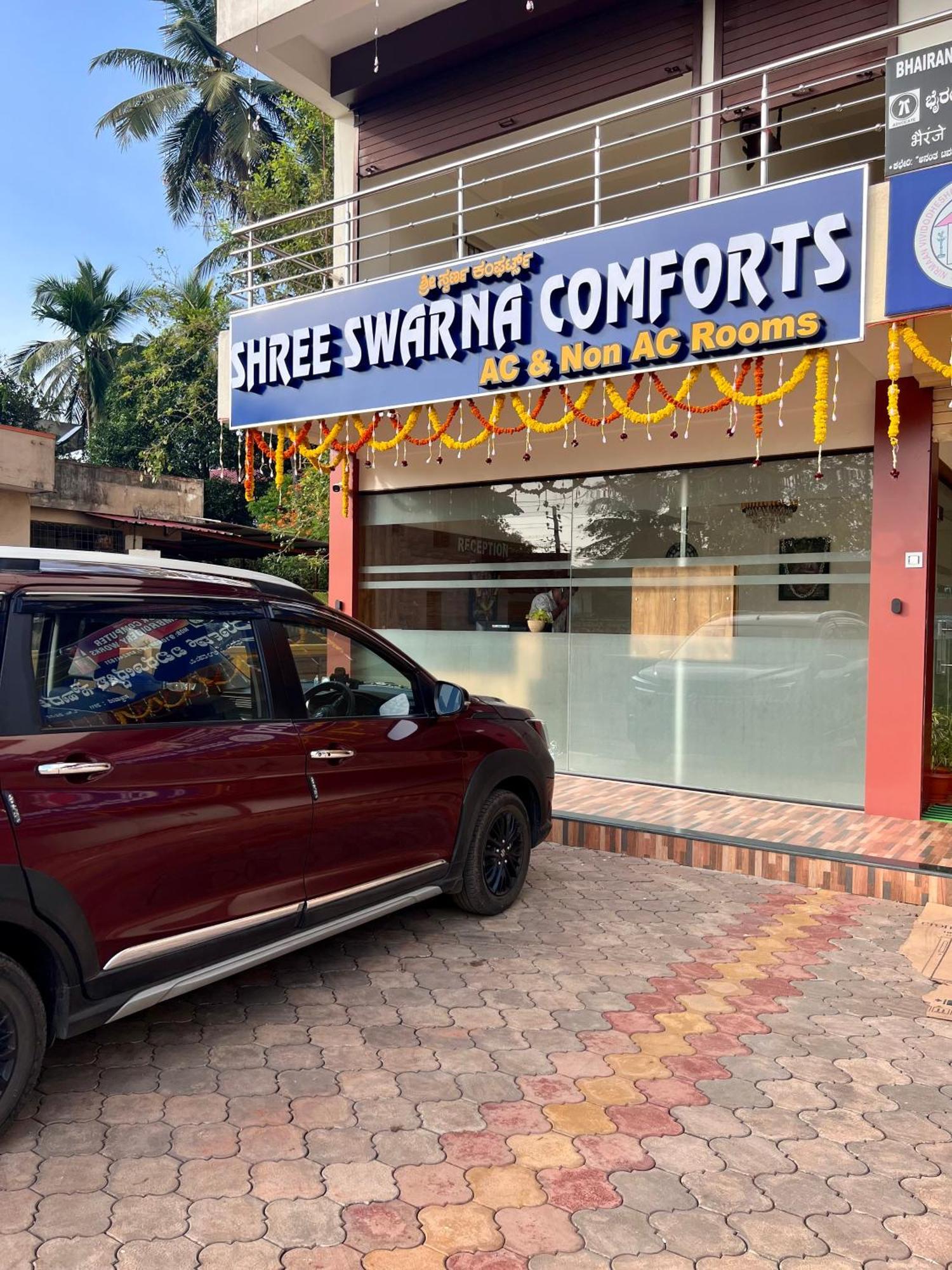 Shree Swarna Comforts Udupi Esterno foto